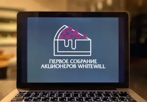 Phantom Stocks. Continued