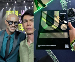 Whitewill — лучшее агентство на Urban Awards 2026