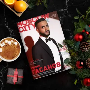 Winter issue of Moscow City Guide