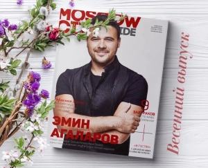 Весна и фитнес-клубы Сити