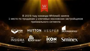 Results for agents and partners