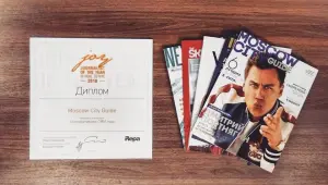 Clones and a new victory.