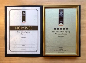 Whitewill in Grand Final