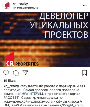 Victory in the piggy bank