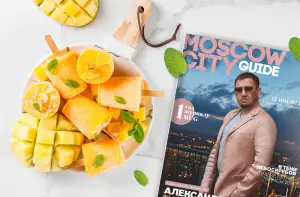 Summer issue of Moscow City Guide
