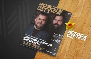 Spring issue of Moscow City Guide