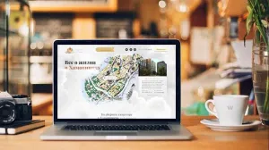 About flying rocks and good websites