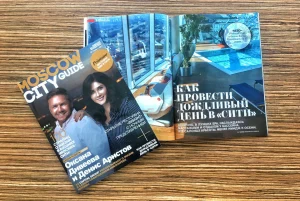Fall issue of Moscow City Guide
