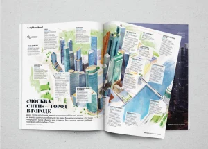 Moscow City Guide magazine issue