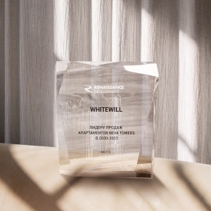 Первые в Renaissance