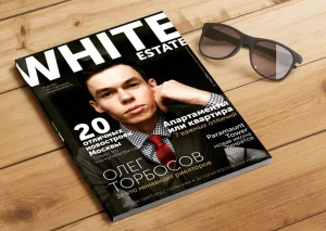 Whitewill Glossy Magazine