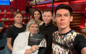 Ужин с лучшими партнёрами