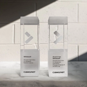 Первые в «Самолёте».