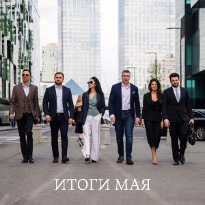 Whitewill sales results for May