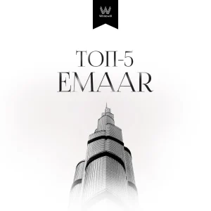 Top 5 Emaar