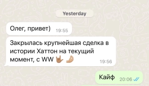 Largest deal in Hutton developer's history signed with Whitewill