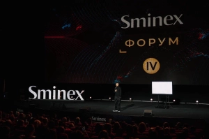 First place in sales of new buildings Sminex at the end of the year