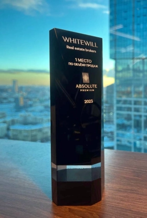 The best sales at the developer "Absolut"