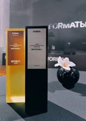 Took 1st place from Forma real estate developer