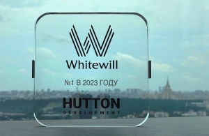 Another first place - Hutton Development has the best ones