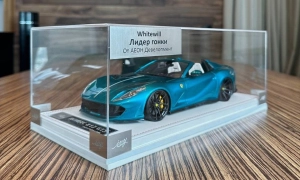 No. 1 again - this time from the developer Aeon Development