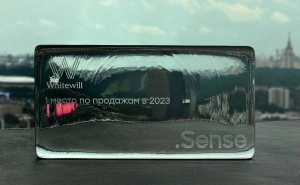 Are you feeling it too? First place again goes to Sense