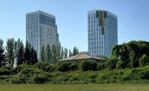 Very – дом у Ботанического сада