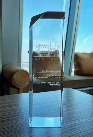 First place from KR Properties