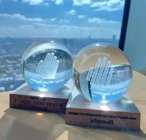 In 1st place in sales of projects of Pioneer real estate developer