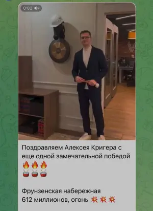 Bright deals of January