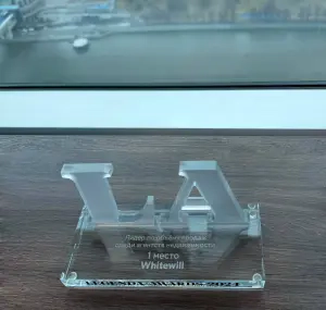 First place from the developer LEGENDA