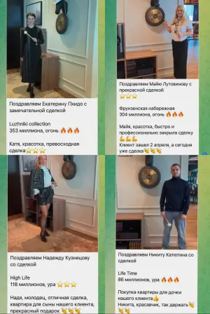 A kaleidoscope of deals. April promises to be explosive