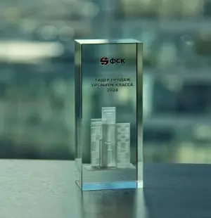 Another 1st place - this time with FGC