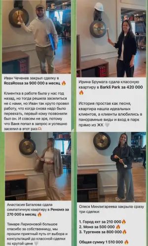 Don't look for an apartment for rent in Moscow. We will find it for you