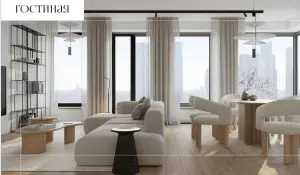 Rent 5 expensive apartments in one day. We will find the perfect one for you too