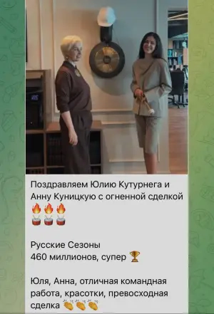 Powerful deals at the end of June