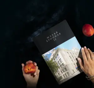 sidebar-presentation