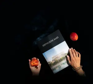sidebar-presentation