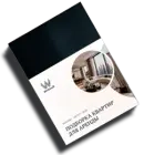 Подборка квартир для аренды