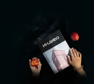 complex_catalog