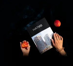 complex_catalog