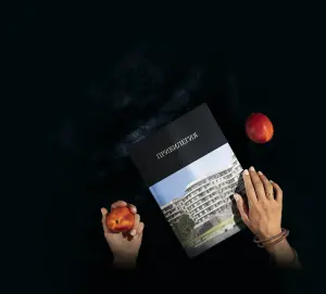 complex_catalog