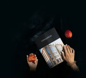 complex_catalog