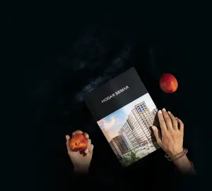 complex_catalog