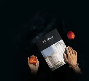 complex_catalog