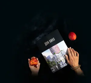 complex_catalog