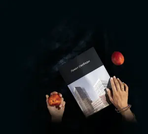 complex_catalog