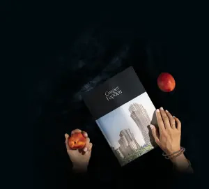 complex_catalog