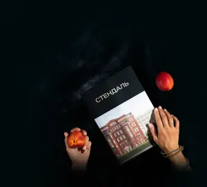 complex_catalog