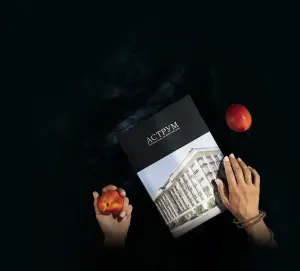 complex_catalog